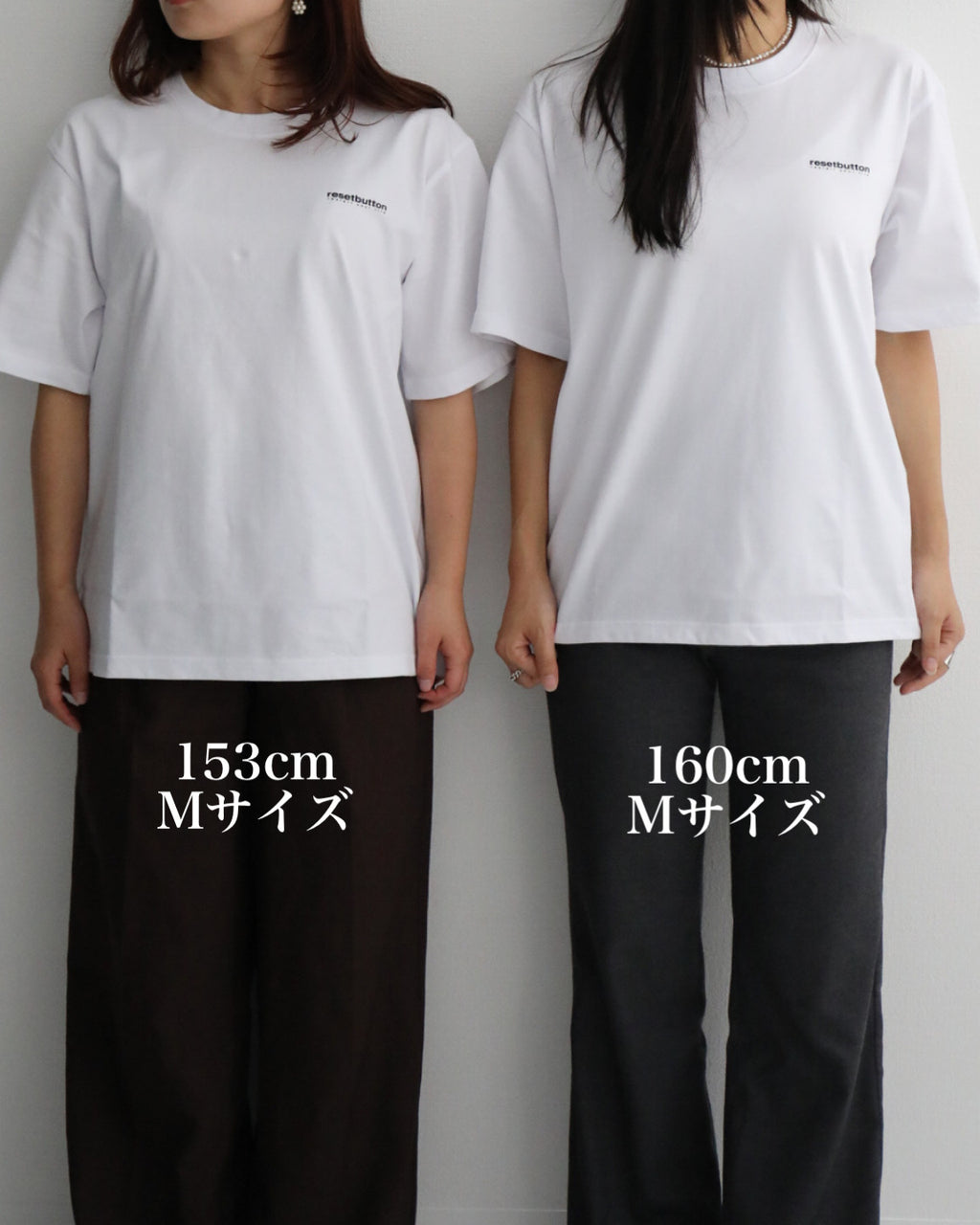 リセボTシャツ