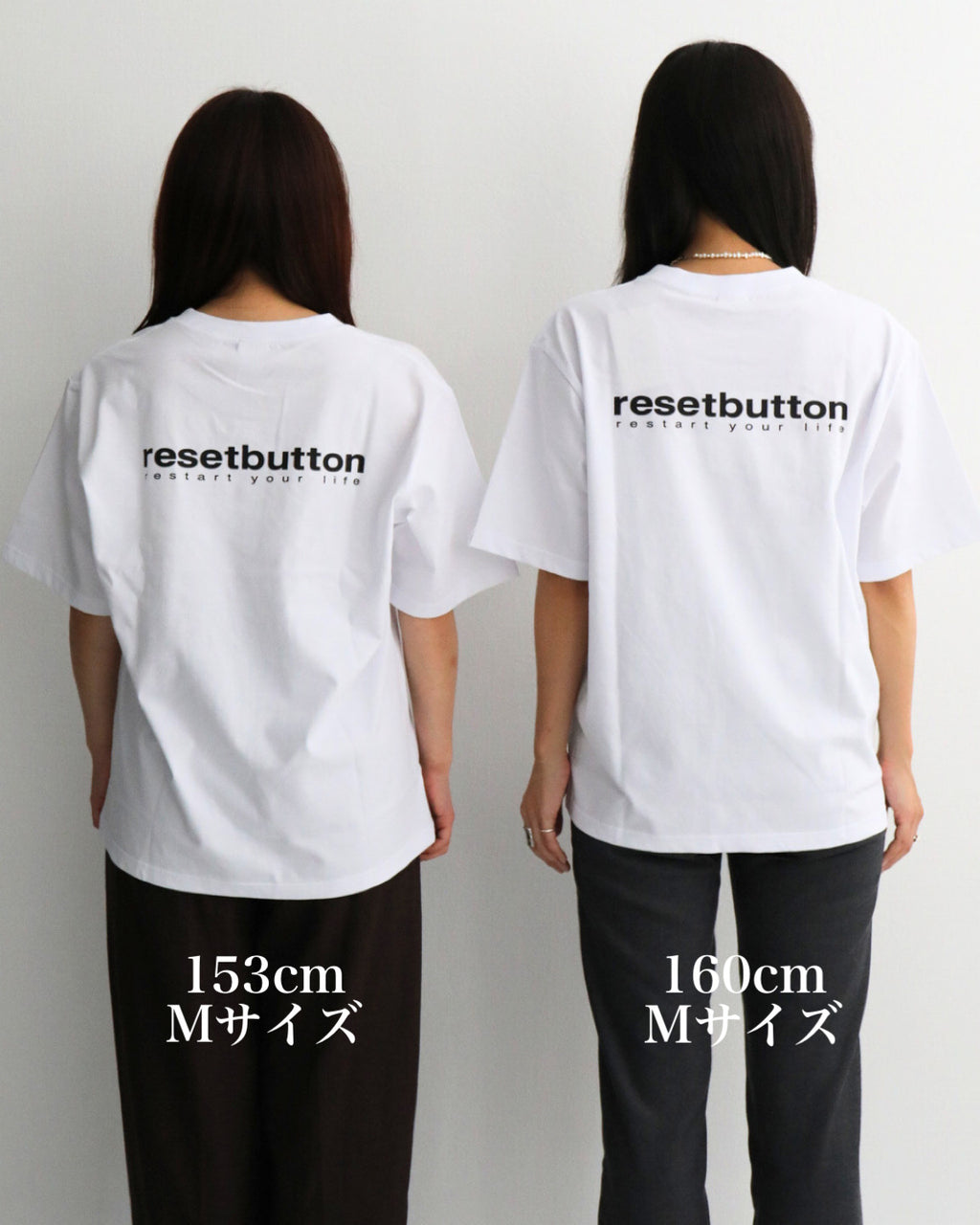 リセボTシャツ