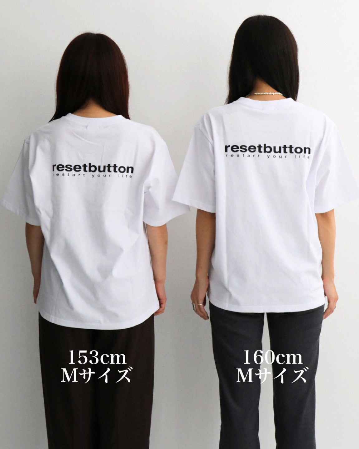 リセボTシャツ
