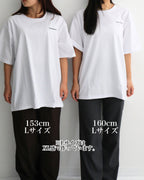 リセボTシャツ