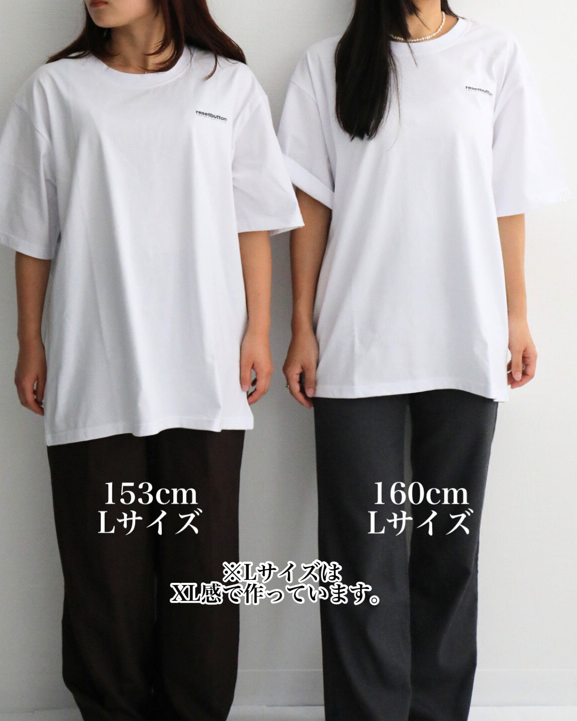 リセボTシャツ